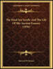 The Dead Sea Scrolls And The Life Of The Ancient Essenes (1956)
