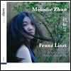 Melodie Zhao 리스트: 초절기교 연습곡 (Liszt: 12 Etudes De'execution Transcendante)