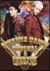 동해 & 은혁 (슈퍼 주니어) - I Wanna Dance [초회 한정 수량판]