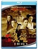 영웅 : (1disc) 블루레이