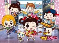 상품명