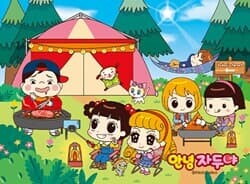 상품명