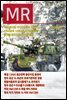 밀리터리 리뷰 이지 2002