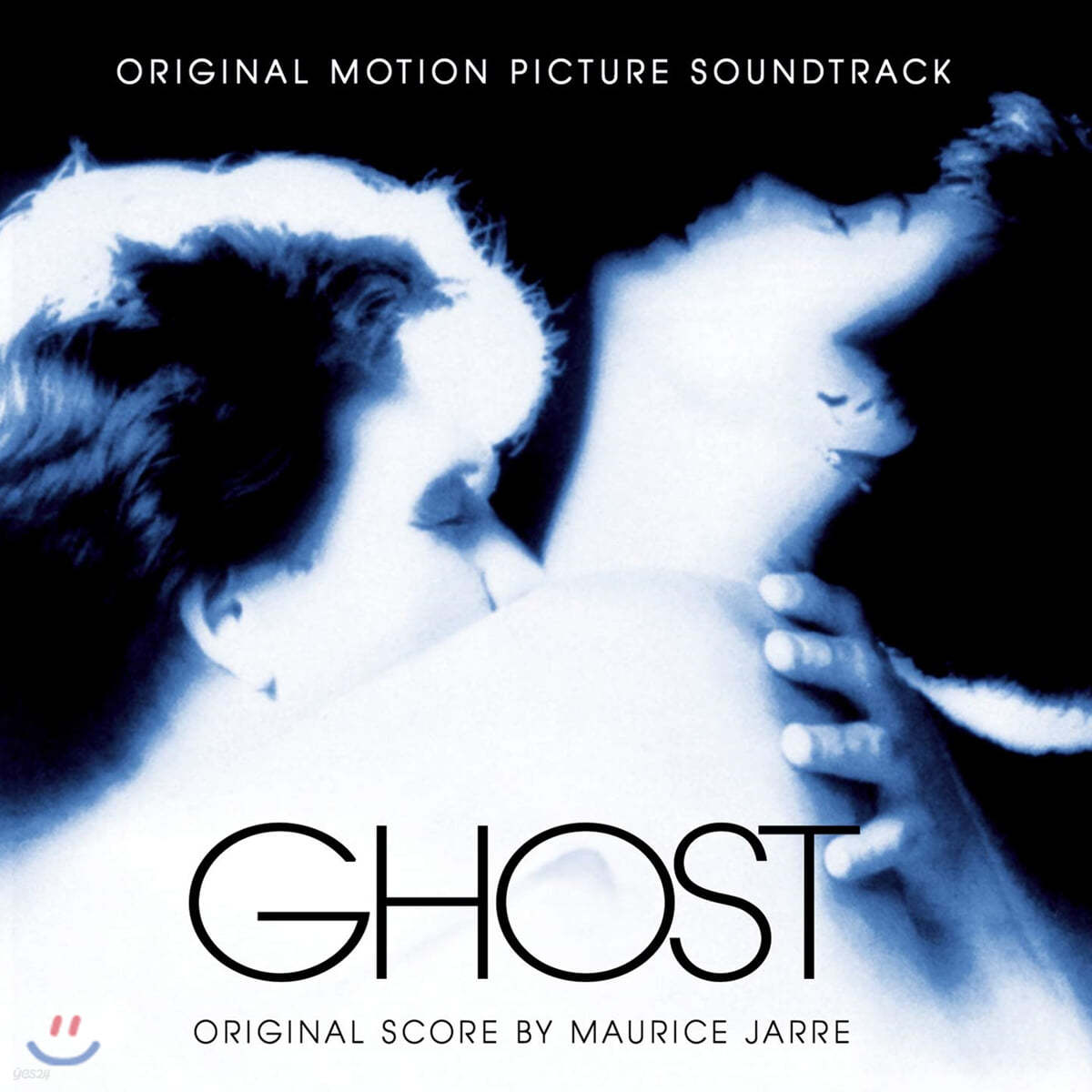사랑과 영혼 영화음악 (Ghost OST by Maurice Jarre)