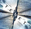 테넷 TENET