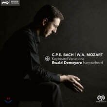 Ewald Demeyere 모차르트 / 칼 필립 에마누엘 바흐: 건반 변주곡 (C.P.E. Bach / Mozart: Keyboard Variations)