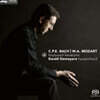 Ewald Demeyere 모차르트 / 칼 필립 에마누엘 바흐: 건반 변주곡 (C.P.E. Bach / Mozart: Keyboard Variations)