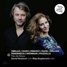 Daniel Rowland / Maja Bogdanovic 바이올린과 첼로 2중주 (Pas de deux)