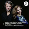 Daniel Rowland / Maja Bogdanovic 바이올린과 첼로 2중주 (Pas de deux)