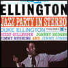 Duke Ellington (듀크 엘링턴) - Jazz Party in Stereo [LP]