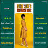Patsy Cline (팻시 클라인) - Greatest Hits [LP]