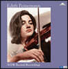 에디트 파이네만 쾰른 방송국 미공개 스튜디오 레코딩 (Edith Peinemann - WDR Recital Recordings) [3LP]