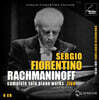 Sergio Fiorentino 세르지오 피오렌티노 - 라흐마니노프 독주 실황 모음집 (Rachmaninoff: Complete Solo Piano Works)