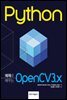 Python 예제로 배우는 OpenCV3.x