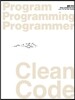 Clean Code(클린 코드)