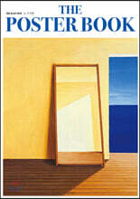 더 포스터 북 by 우지현