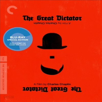 The Great Dictator (위대한 독재자) (The Criterion Collection) (Black &amp; White)(한글무자막)(Blu-ray) (1940)
