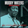 Muddy Waters (머디 워터스) - Original Blues Classics [LP]