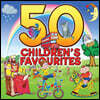 50곡의 인기 영어 동요 모음집 (50 Children's Favourites)