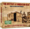 미국 포크 명곡 모음집 (The History of American Folk)