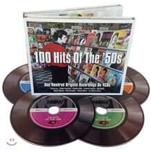 100곡의 1950년대 히트곡 모음집 (100 Hits of the '50s)