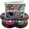 100곡의 1950년대 히트곡 모음집 (100 Hits of the '50s)