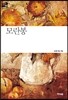 모란봉