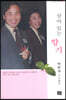 살아 있는 향기