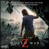 World War Z (월드 워 Z) OST (Music From the Motion Picture) (Music by Marco Beltrami)