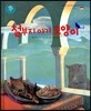 철부지 아기 고양이