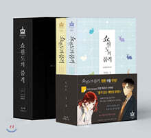 상품명