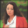 Ikeda Noriyo (이케다 노리요) - Dream In The Street [LP]