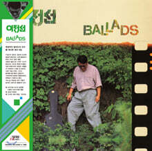 이정선 8집 - Ballads