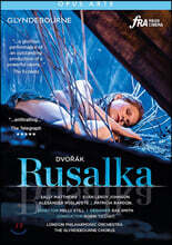 Sally Matthews 드보르작: 오페라 '루살카' (Dvorak: Rusalka)