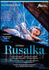 Sally Matthews 드보르작: 오페라 '루살카' (Dvorak: Rusalka)