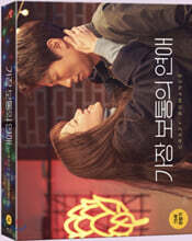 가장 보통의 연애 (1Disc, 리미티드 에디션 풀슬립 1,000세트) : 블루레이