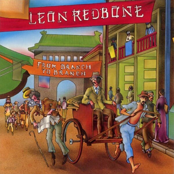 Leon Redbone - From Branch To Branch (수입)