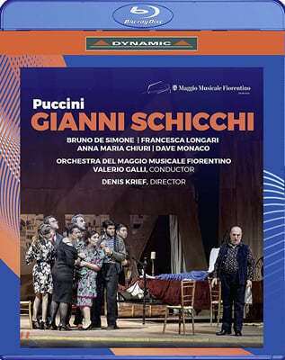 Valerio Galli 푸치니: 오페라 3부작 '잔니 스키키' (Puccini: Gianni Schicchi)