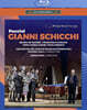 Valerio Galli 푸치니: 오페라 3부작 '잔니 스키키' (Puccini: Gianni Schicchi)
