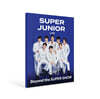 슈퍼주니어 (SUPER JUNIOR) - Beyond LIVE BROCHURE SUPER JUNIOR [Beyond the SUPER SHOW]