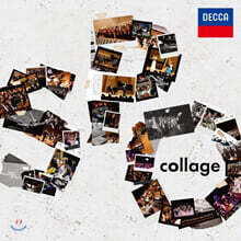 서울시립교향악단 실내악 작품집 (Collage)