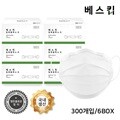 베스킵 국산 멜트블로운 MB필터 일회용 마스크 300매