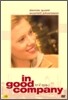 인 굿 컴퍼니(1Disc, 재출시)