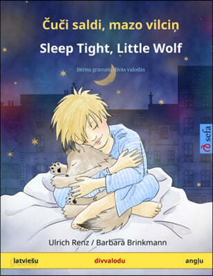 ?u?i saldi, mazo vilci? - Sleep Tight, Little Wolf (latviesu - ang?u)