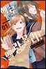 헬로 멜랑꼴리! 01