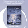 DAY6 (Even of Day) - The Book of Us : Gluon - Nothing can tear us apart