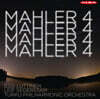 Essi Luttinen 말러: 교향곡 4번 - 레이프 세게르스탐 (Mahler: Symphony No.4)