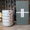 일제 아리타 도자기 400주년 피오니 대접 5인 5P 식기 세트