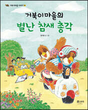 상품명