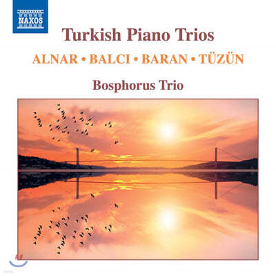 Bosphorus Trio 터키의 피아노 삼중주곡 (Turkish Piano Trios)